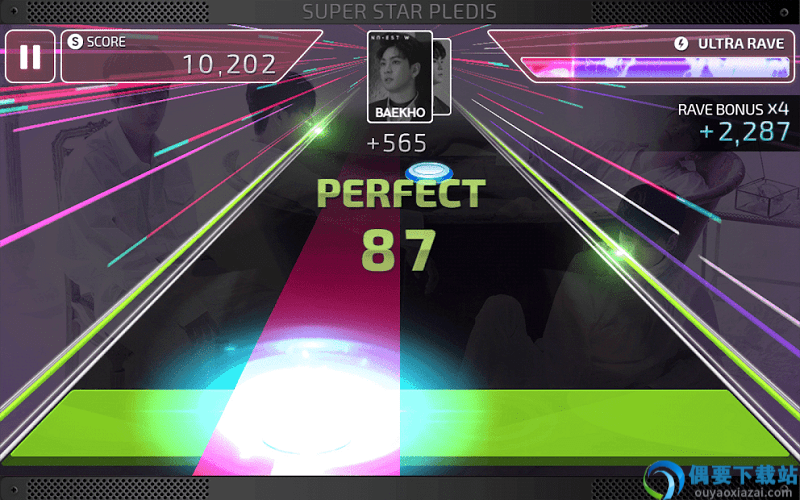 superstar-3