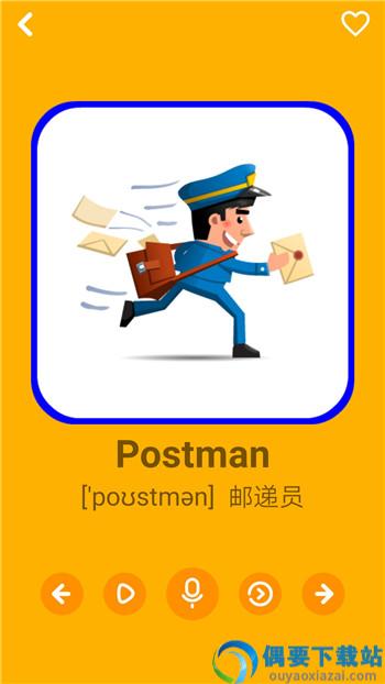 小孩子学英语-2