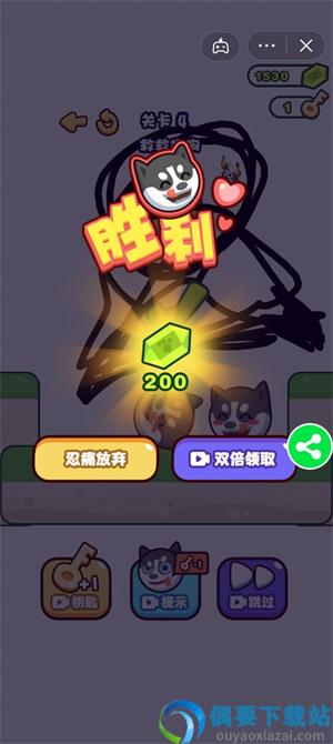 大哥快救我