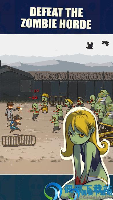 死亡突围无限金币无限钞票