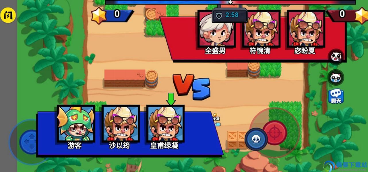 就是要吃鸡图3