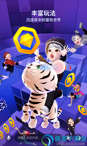 zepeto国际版