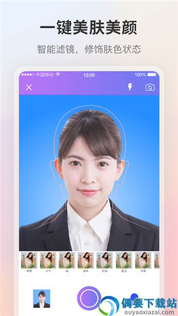 图2