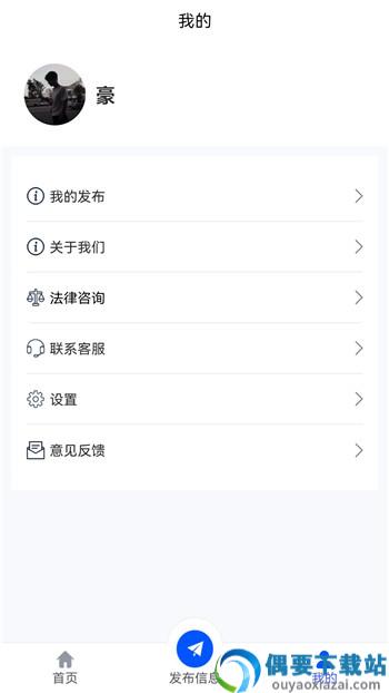卡服科技图2