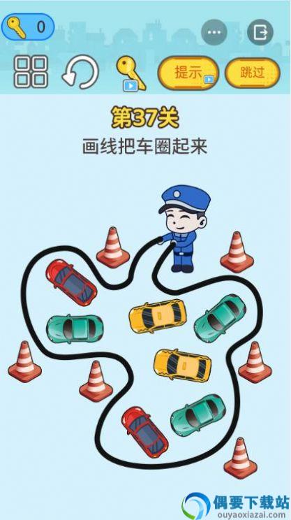 芭比Q了图2