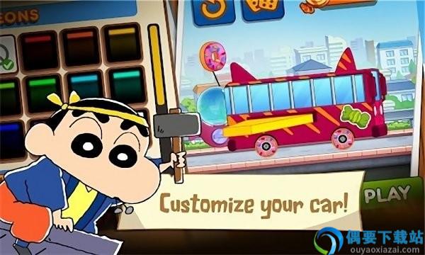 蜡笔小新速度赛车(Shinchan Race)