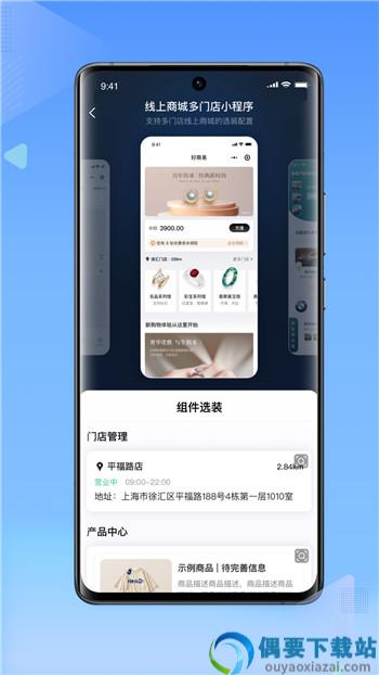 搞得掂