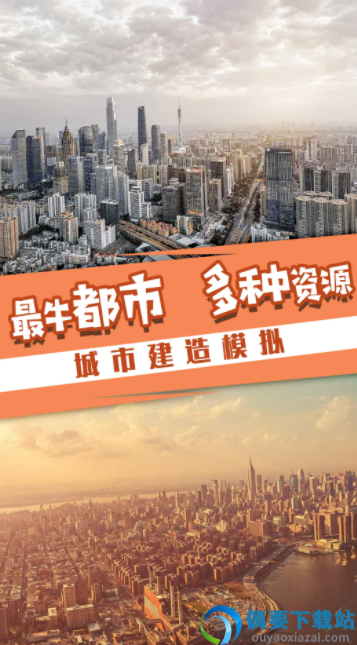消失地平线-0