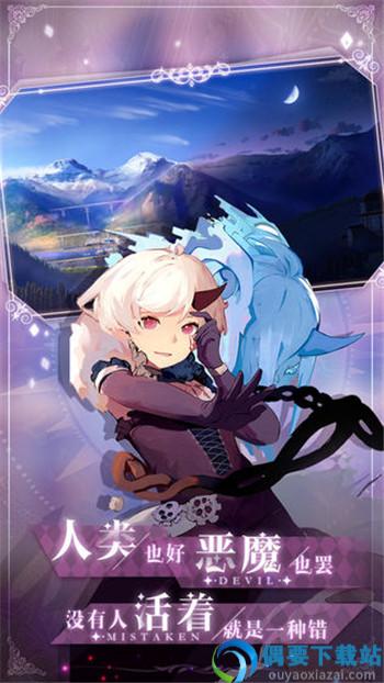莫比乌斯之环内购版