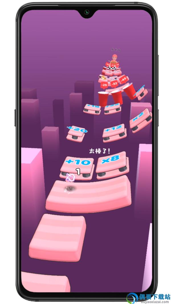 球球大冒险3D图2