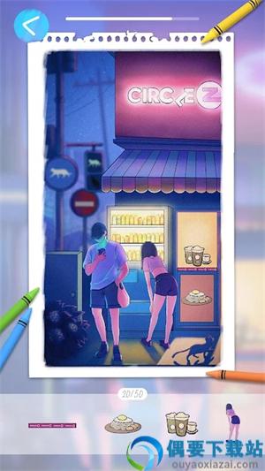 寒意艺术图3