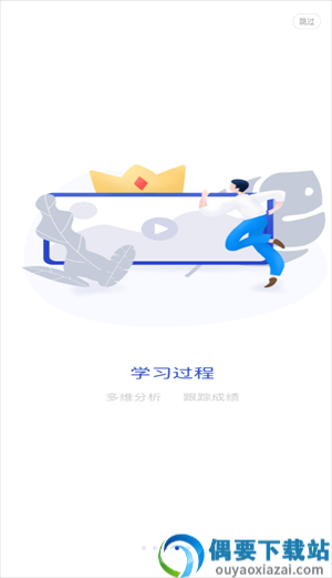 查米教育-1