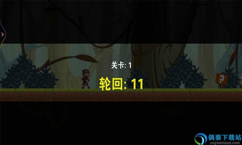 铁血幻想录