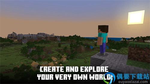 minecraft珍妮mod截图1