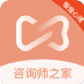 慢慢心理咨询师版