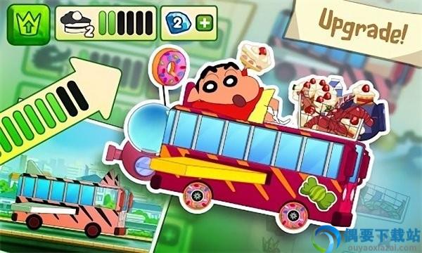 蜡笔小新速度赛车(Shinchan Race)