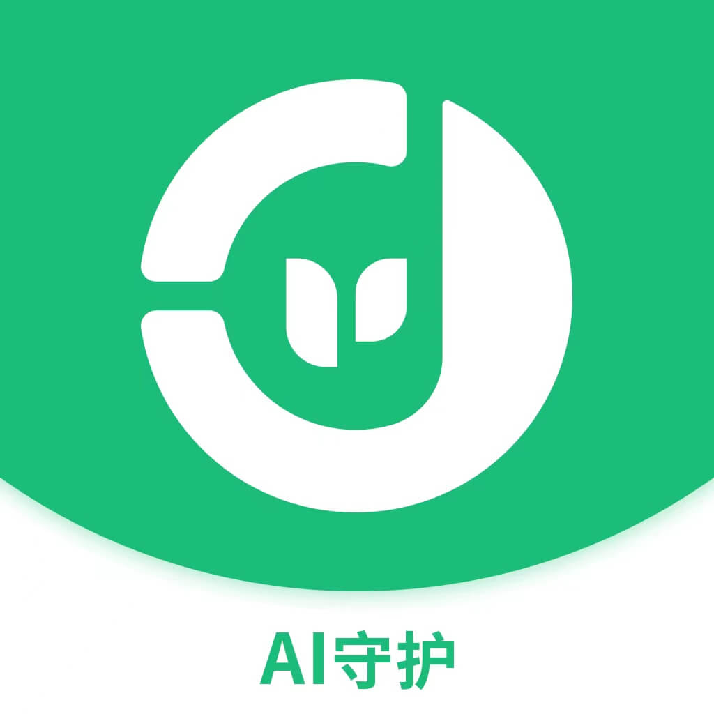 影动AI守护app官方版