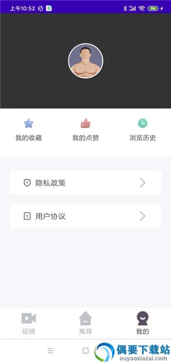 练就好身材图3