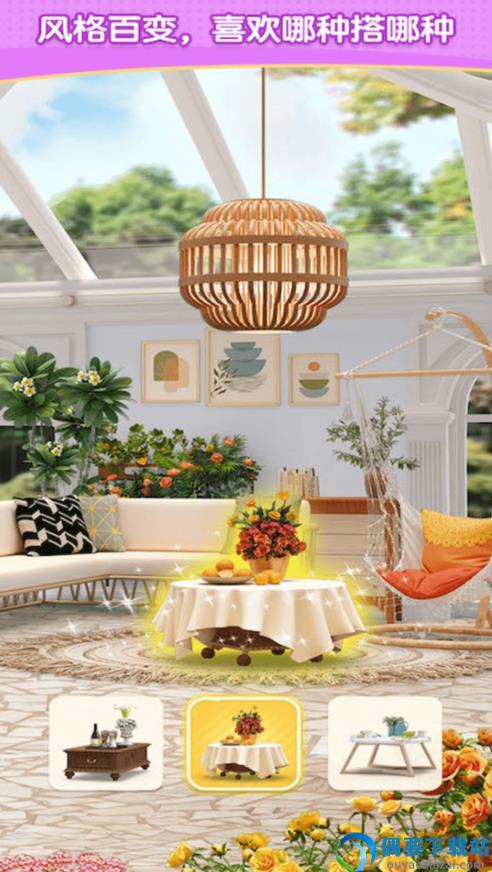 装饰小屋图2