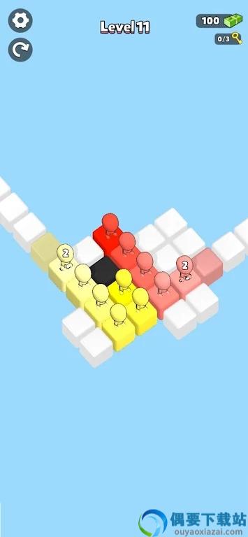 Get In Line 3D