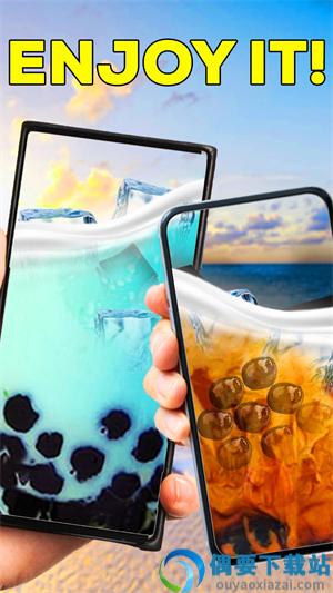 DIY珍珠奶茶图2