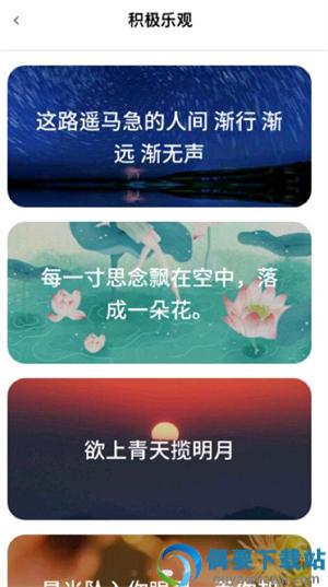 小组件工具箱-1