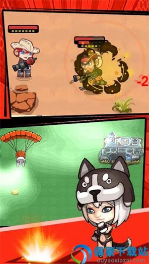 枪战战场(Gun Battleground)-0
