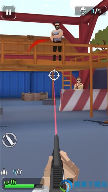 间谍之王(Spy King - Bullet Puzzle)