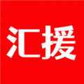 汇援拖车救援app