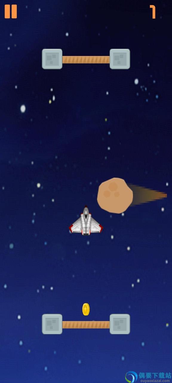 宇宙历险