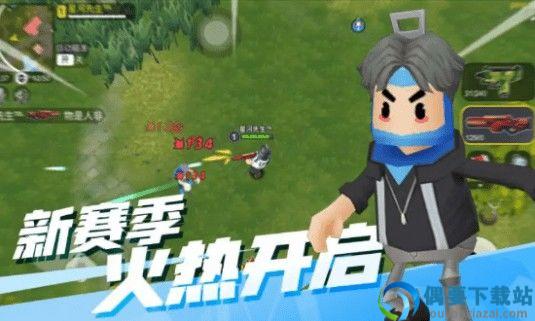 拉罐大作战无限金币钻石版-2