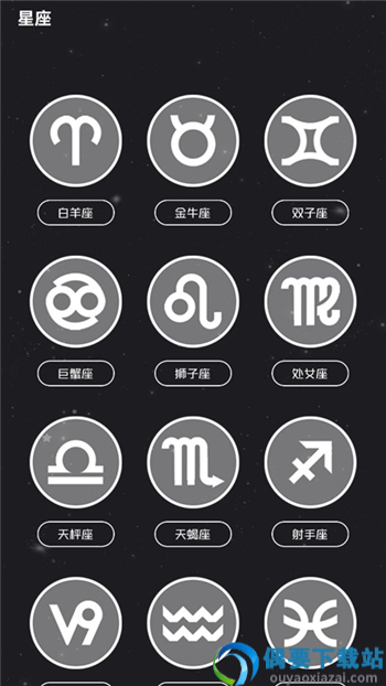 小孩取名