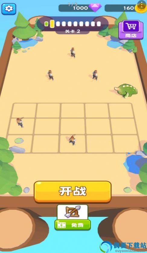 老六来合体图3