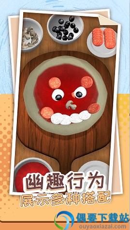 解压个锤子