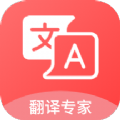 英汉词典app电子版