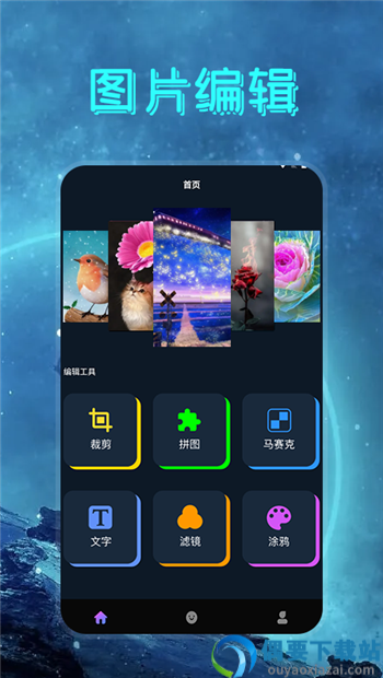 Lr图片助手