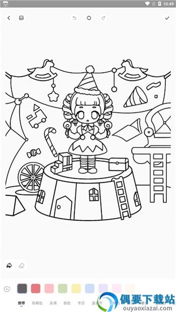 画师之境app