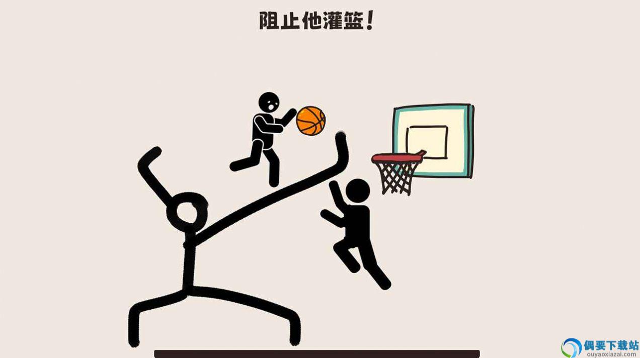 脑洞大清洗图1