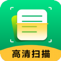 扫描仪精灵app
