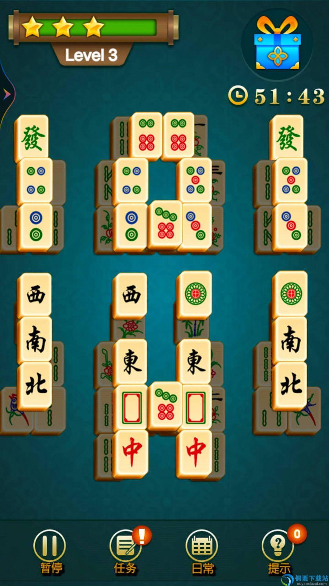 经典欢乐连连看