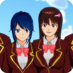 樱花校园模拟器正版联机