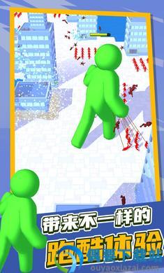 泰塔逃杀游戏-1