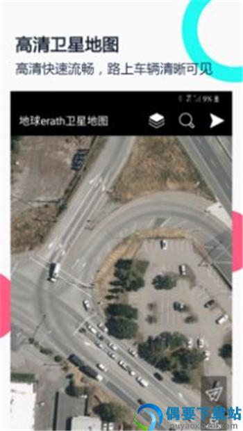 小谷地球卫星地图