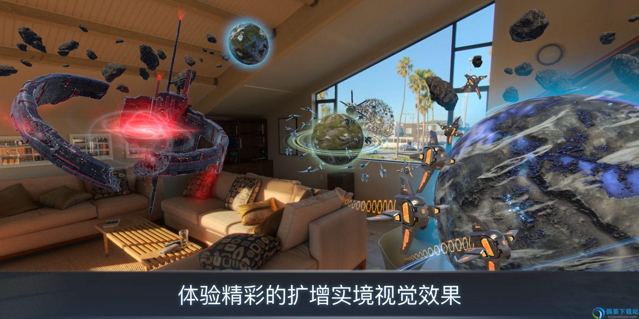 宇宙战线