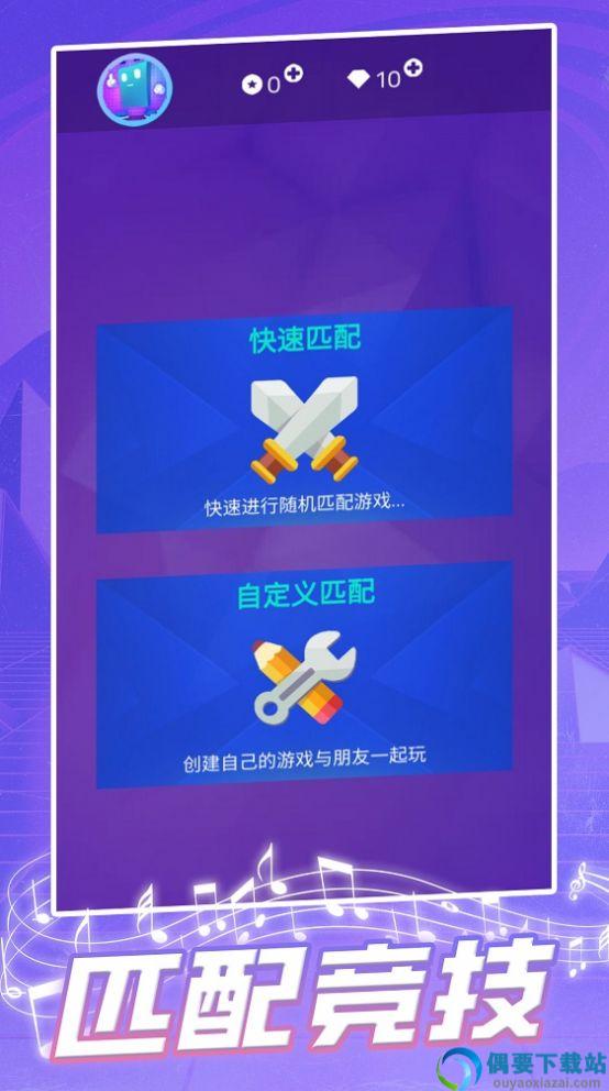 钢琴块2023游戏