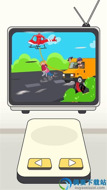 频道冲浪者截图3