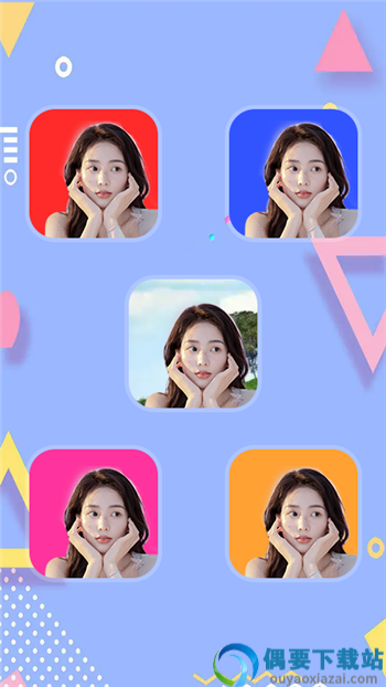 天天抠图神器app