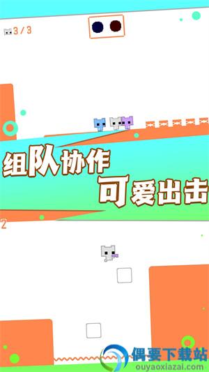 机关重重大冒险