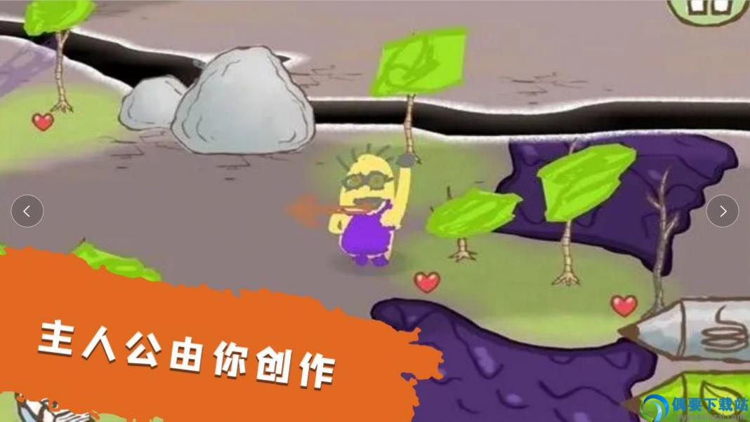 模拟魔法大师-0