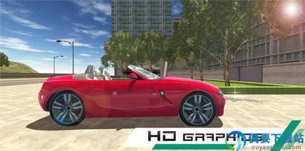Z4漂移模拟器游戏
